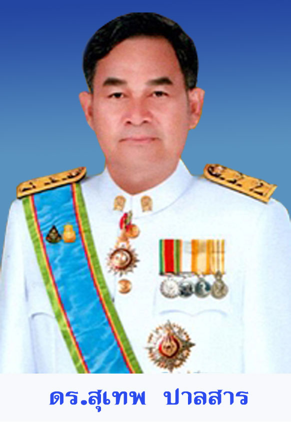 Suthep0766
