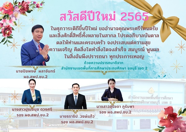Card4