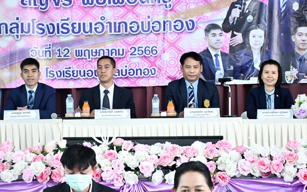 S 10444810