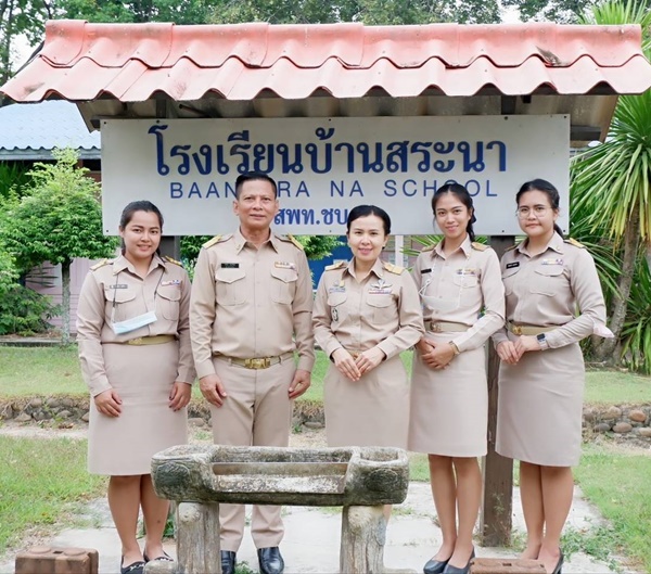 S 10444810