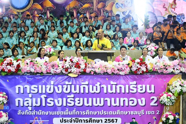 DSC 8095
